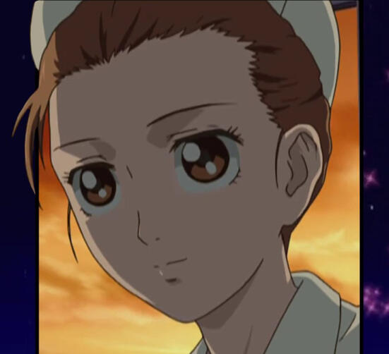 Usui